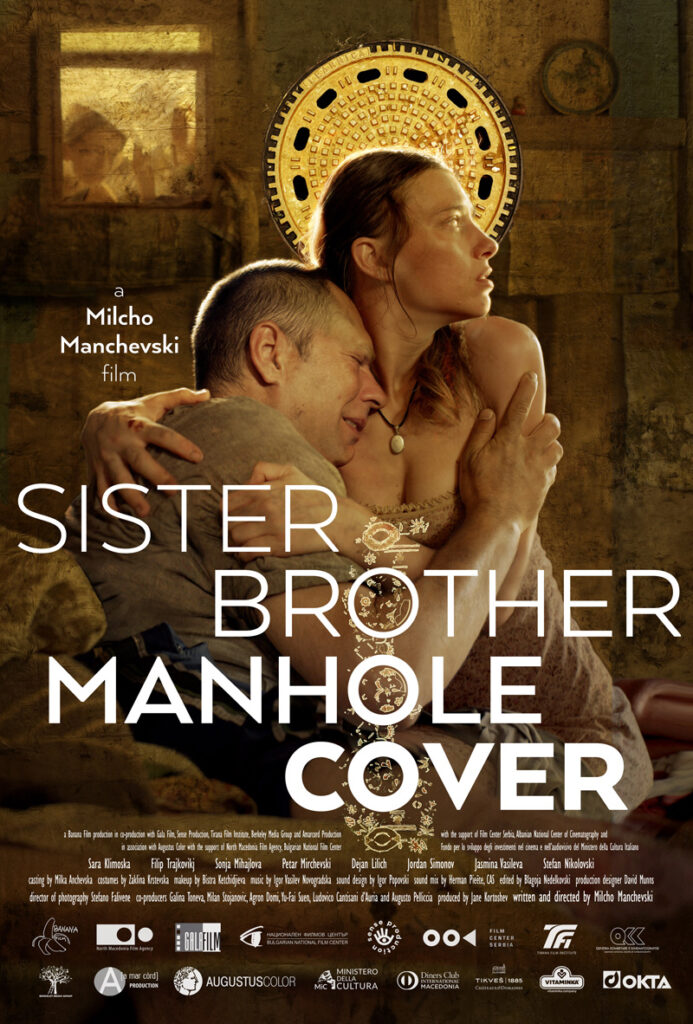 Sister-Brother-Manhole-Cover-poster-final